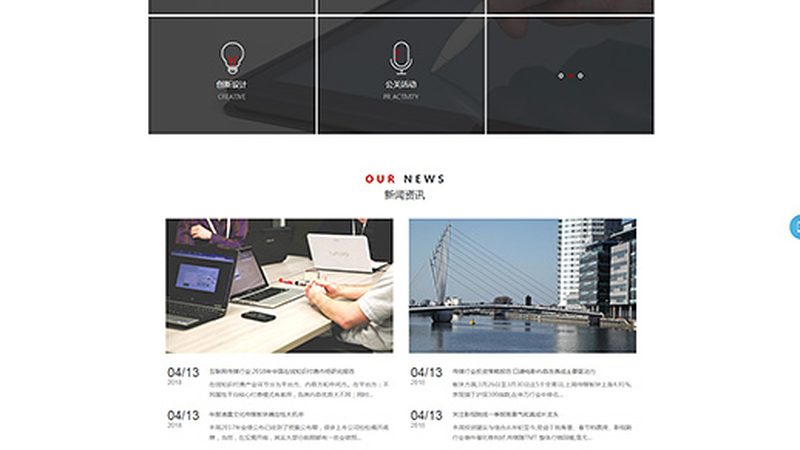 深圳产品宣传片制作：揭秘关键参数与标准