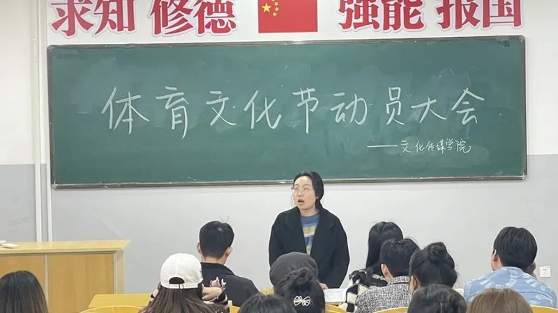 纪录片拍摄设备型号大全：揭秘专业级拍摄利器