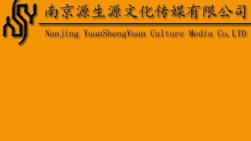 传媒公司活动策划执行服务：打造精彩活动背后的关键要素
