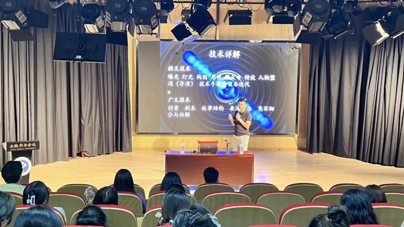 三维动画制作：揭秘产品演示中的关键参数