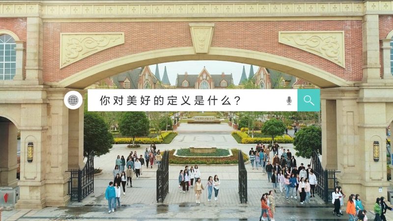 国内短视频素材网站十大品牌