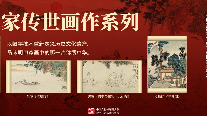 TVC广告投放渠道那么多，选对才是关键