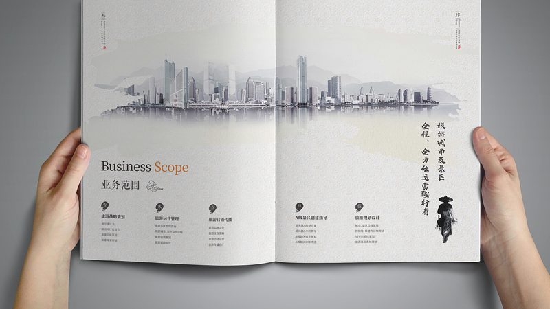 会议策划报价包含哪些关键项目？揭秘会议策划全流程**