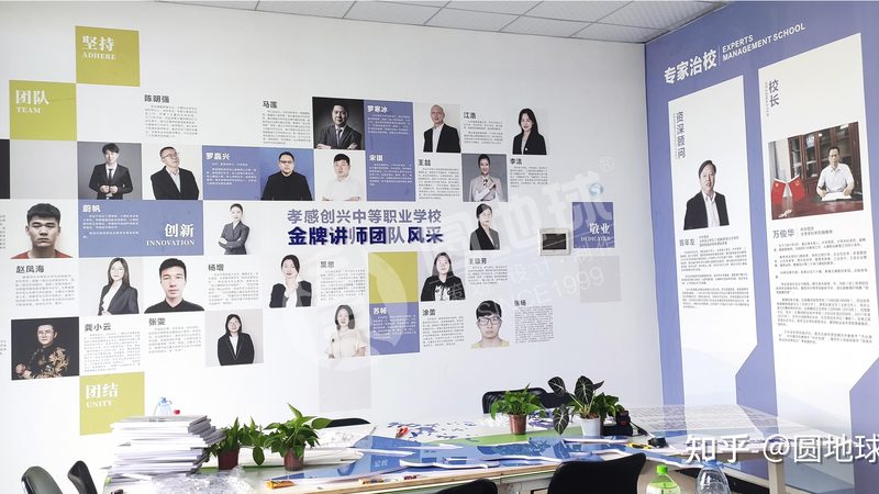 宣传片拍摄定制加盟条件揭秘：如何选择优质合作伙伴
