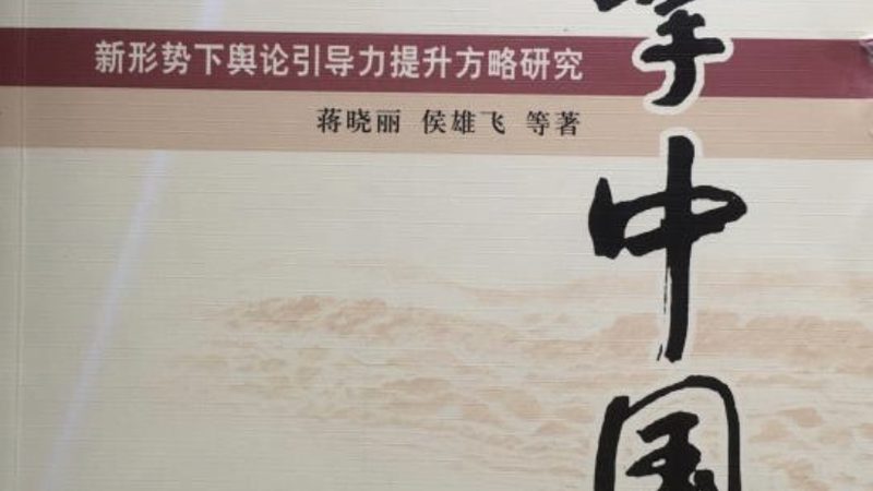 广州短视频拍摄相机公司：如何选择合适设备**