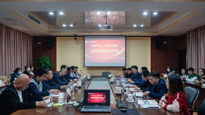 直播代运营：揭秘适合哪些行业的高效利器