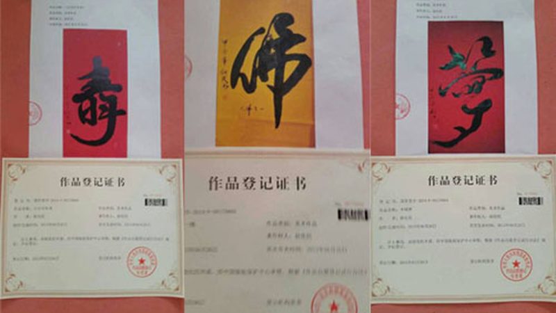 短视频代运营合同中的分成比例解析