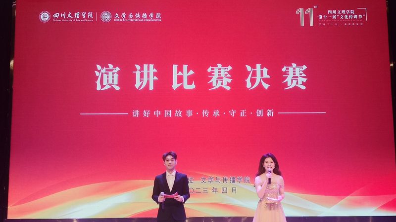 美食短视频：从拍摄到剪辑的五大关键步骤