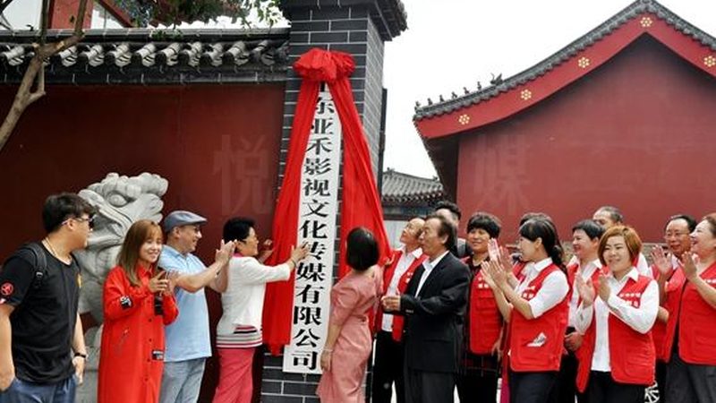 北京会议策划公司排名背后的考量因素