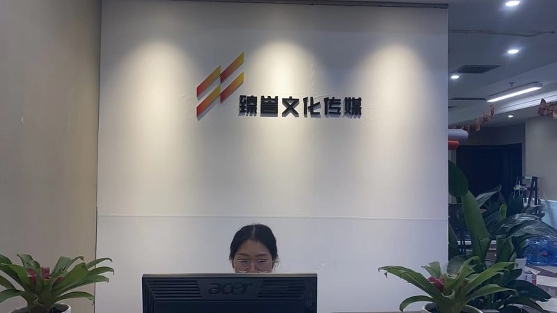 MG动画制作：参数设置的五大关键要素**