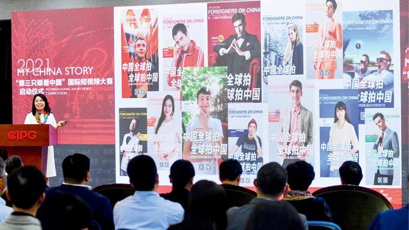 工业宣传片拍摄合同模板：关键要素与注意事项