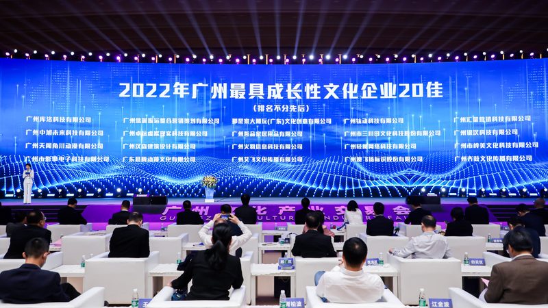 成都影视宣传片制作流程揭秘：从策划到成片