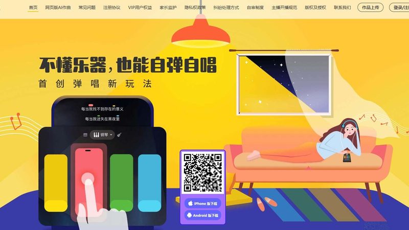 三维动画MG动画：优缺点一览，助你精准选择